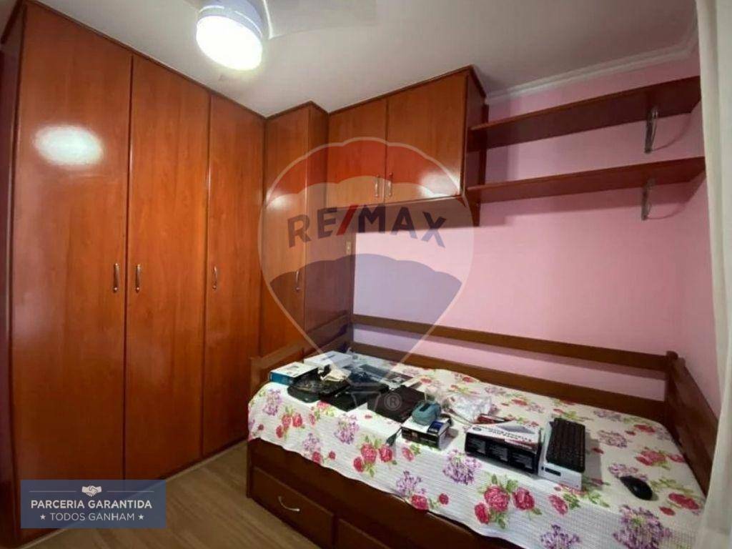 Apartamento à venda com 2 quartos, 75m² - Foto 17