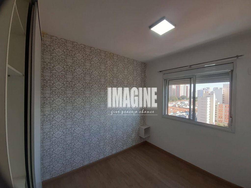 Apartamento à venda com 2 quartos, 71m² - Foto 7