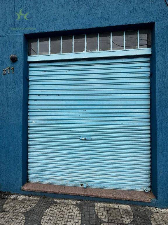 Loja-Salão, 30 m² - Foto 1