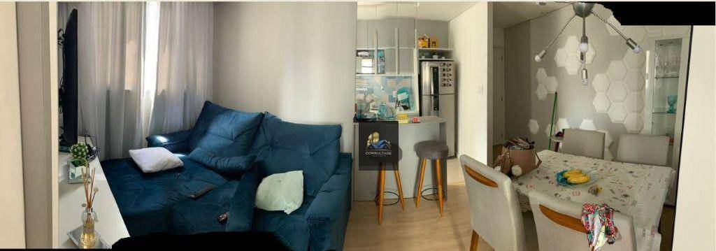 Apartamento à venda com 2 quartos, 46m² - Foto 1