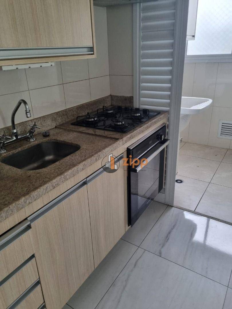 Apartamento para alugar com 2 quartos, 64m² - Foto 44