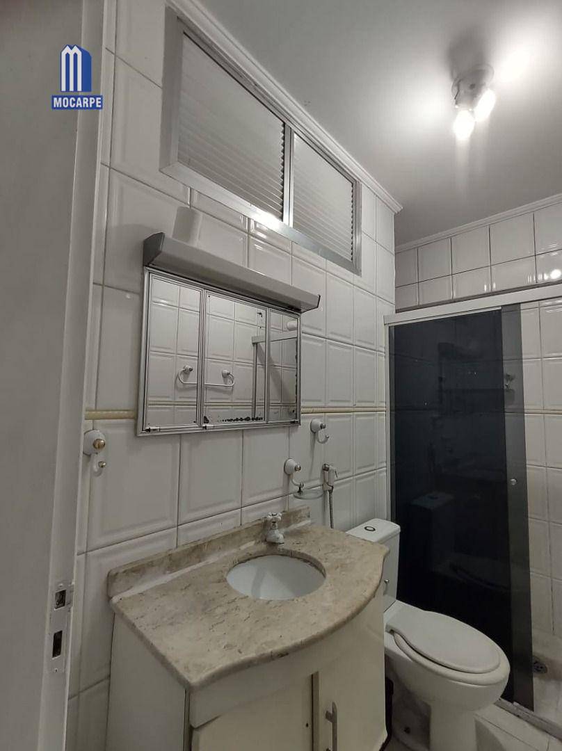 Apartamento à venda com 1 quarto, 60m² - Foto 14