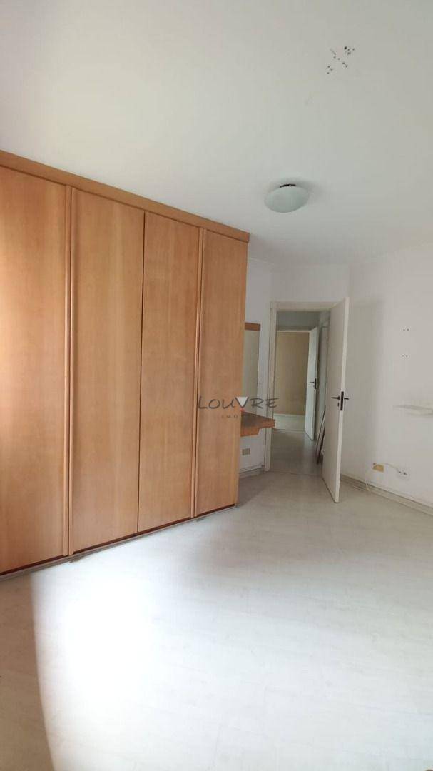 Apartamento à venda com 2 quartos, 84m² - Foto 15