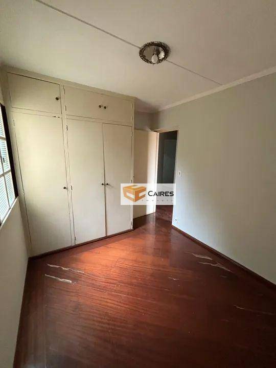 Apartamento à venda com 3 quartos, 74m² - Foto 9