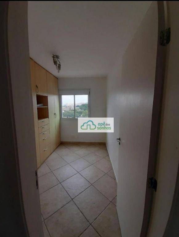 Apartamento à venda com 3 quartos, 72m² - Foto 18