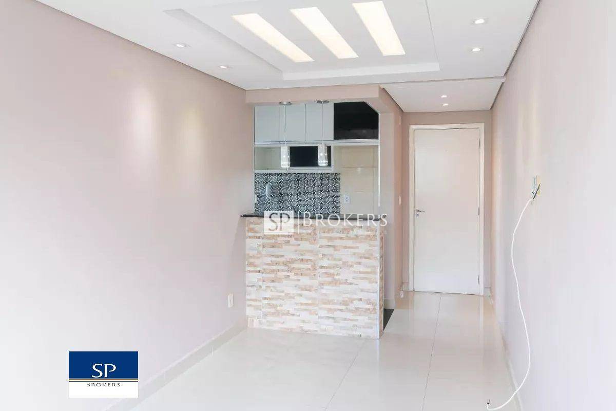 Apartamento à venda com 2 quartos, 48m² - Foto 3