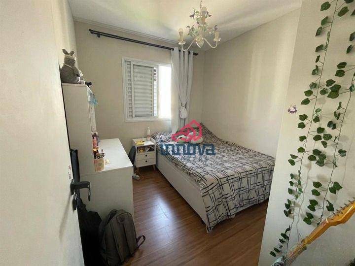 Apartamento à venda com 2 quartos, 59m² - Foto 7