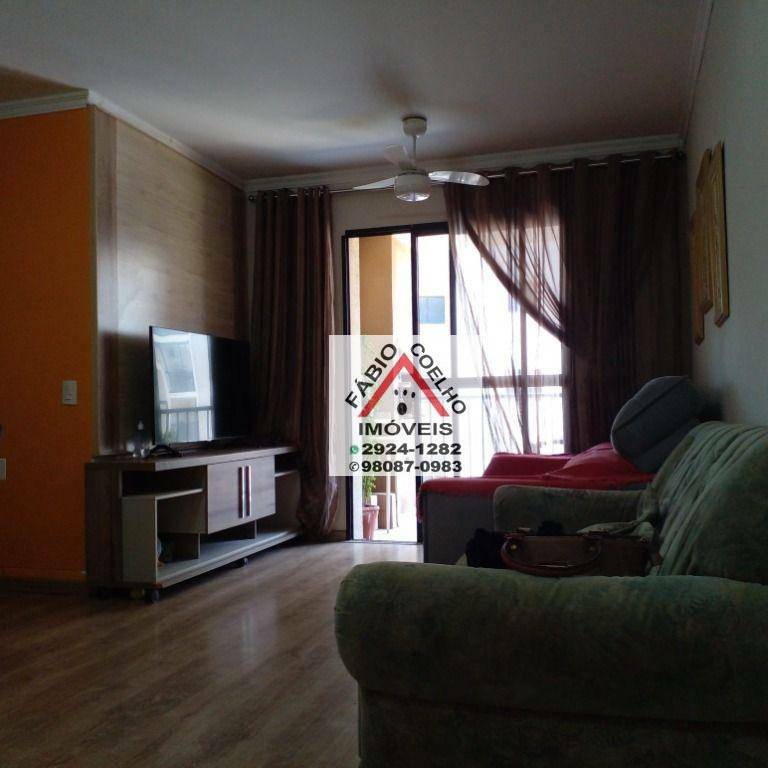 Apartamento à venda com 3 quartos, 75m² - Foto 13