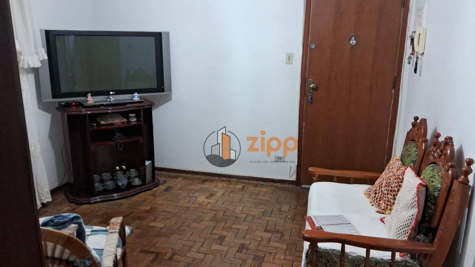 Apartamento à venda com 1 quarto, 52m² - Foto 1