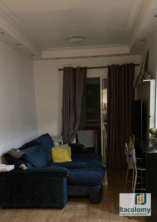 Apartamento à venda com 3 quartos, 71m² - Foto 1