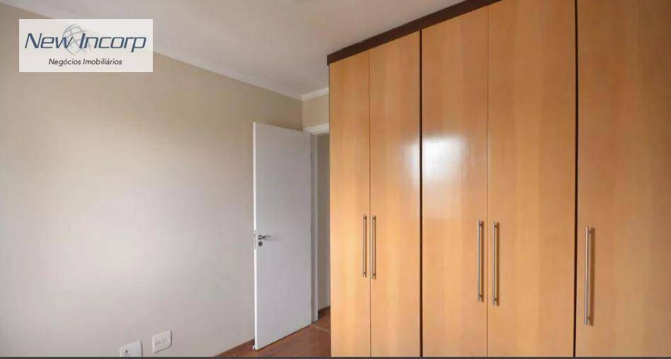 Apartamento à venda com 2 quartos, 81m² - Foto 19