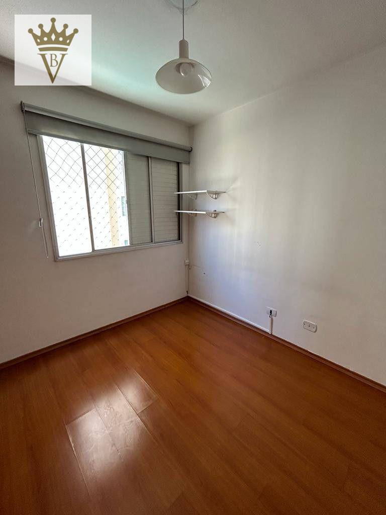 Apartamento à venda com 2 quartos, 55m² - Foto 20