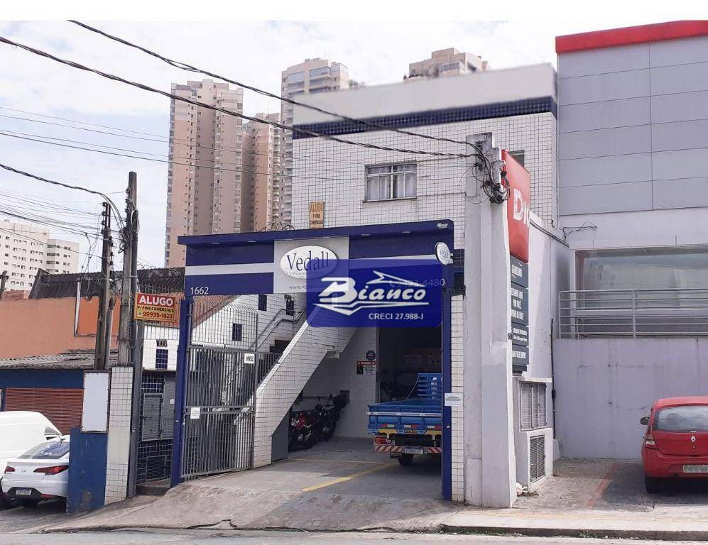 Conjunto Comercial-Sala para alugar, 45m² - Foto 14