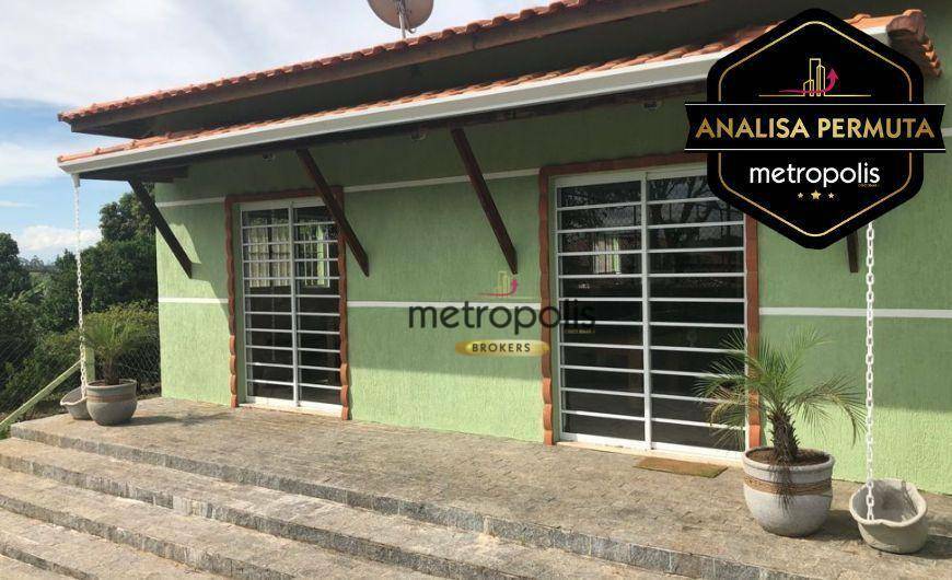 Chácara à venda com 7 quartos, 700m² - Foto 1