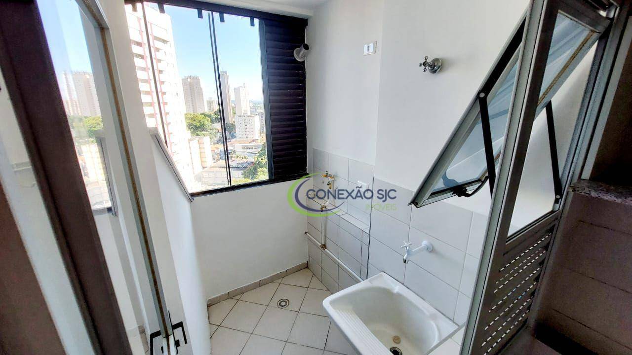 Apartamento à venda com 2 quartos, 80m² - Foto 22