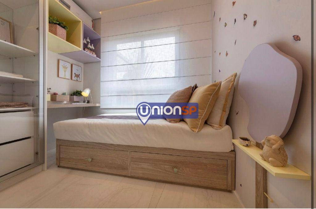 Apartamento à venda com 1 quarto, 42m² - Foto 15