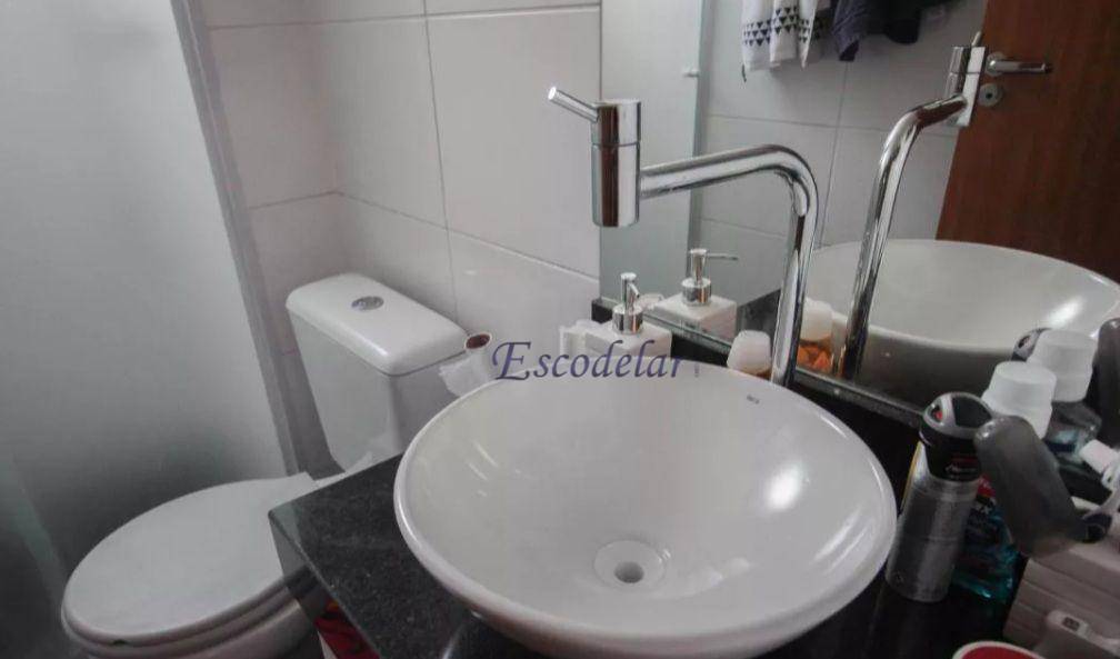 Apartamento à venda com 2 quartos, 44m² - Foto 15