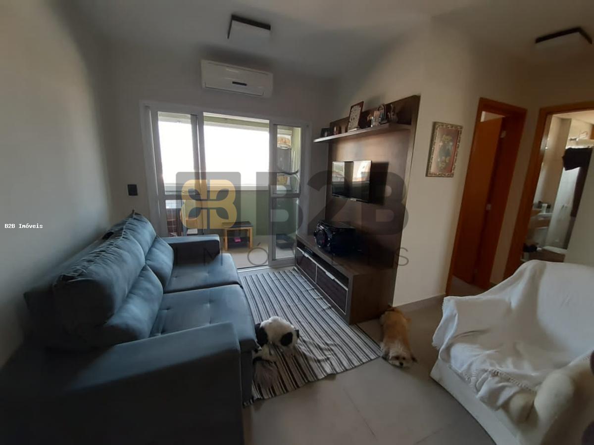 Apartamento à venda com 2 quartos, 58m² - Foto 1