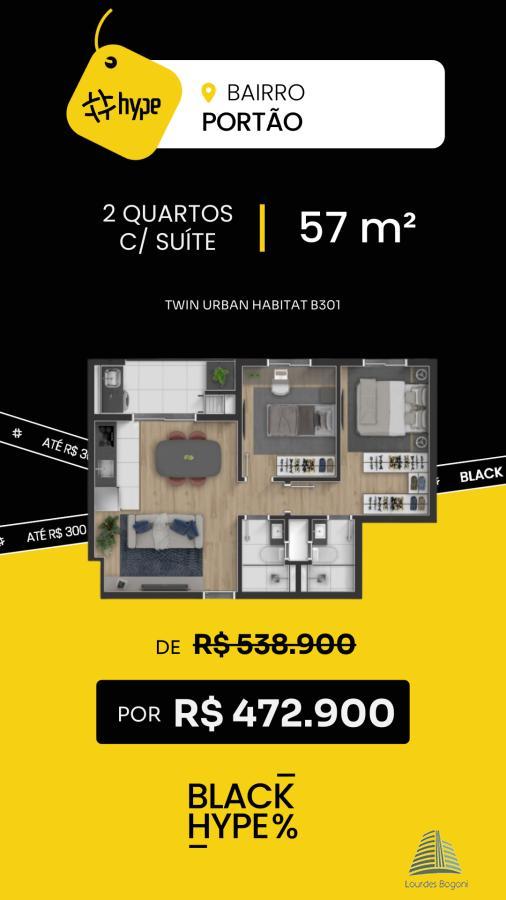 Apartamento à venda com 2 quartos, 57m² - Foto 1