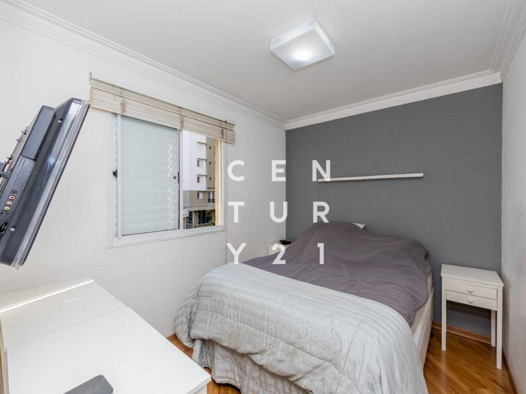 Apartamento à venda com 2 quartos, 55m² - Foto 13