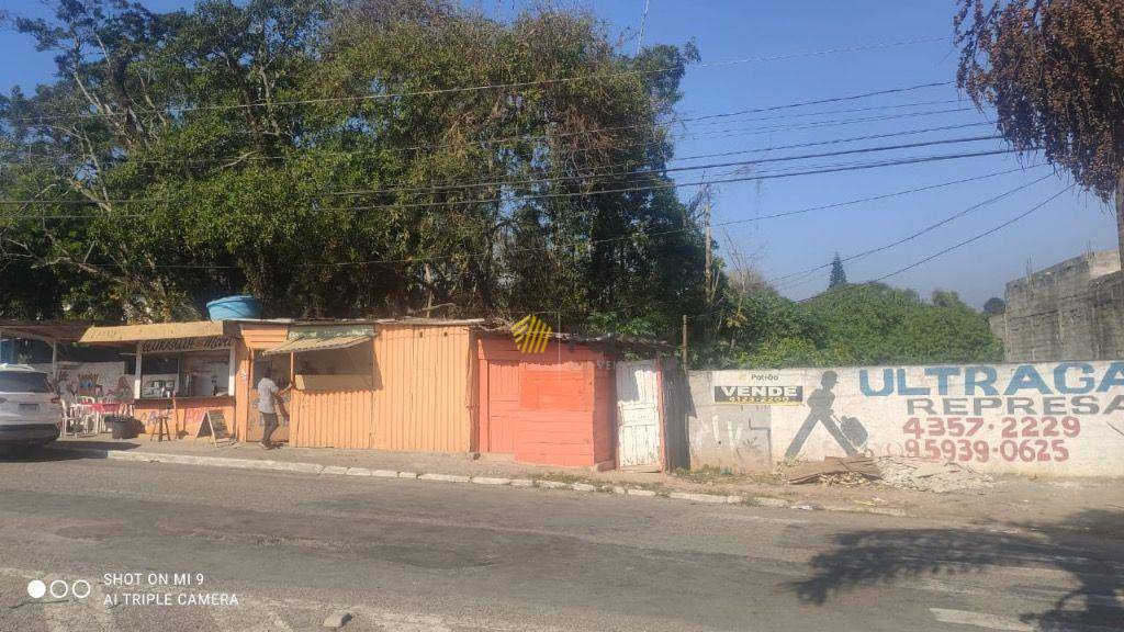 Terreno, 2000 m² - Foto 2