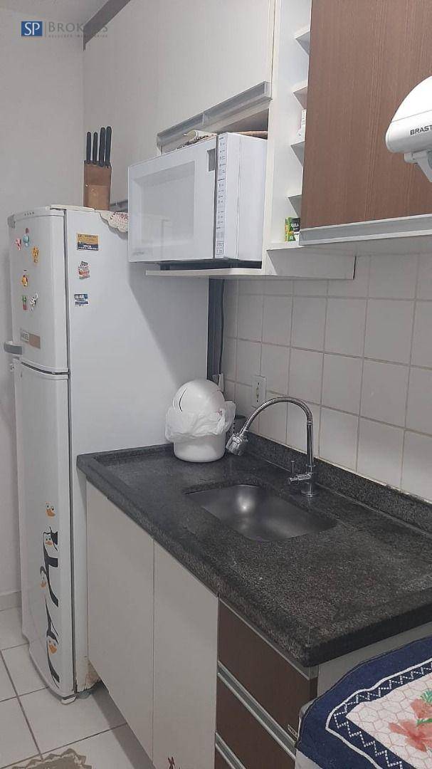 Apartamento à venda com 2 quartos, 46m² - Foto 3