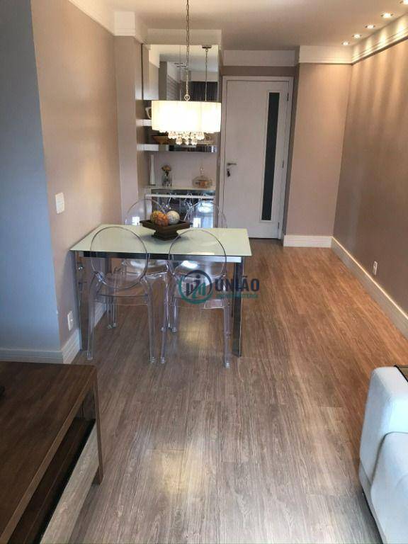 Apartamento à venda com 3 quartos, 51m² - Foto 1