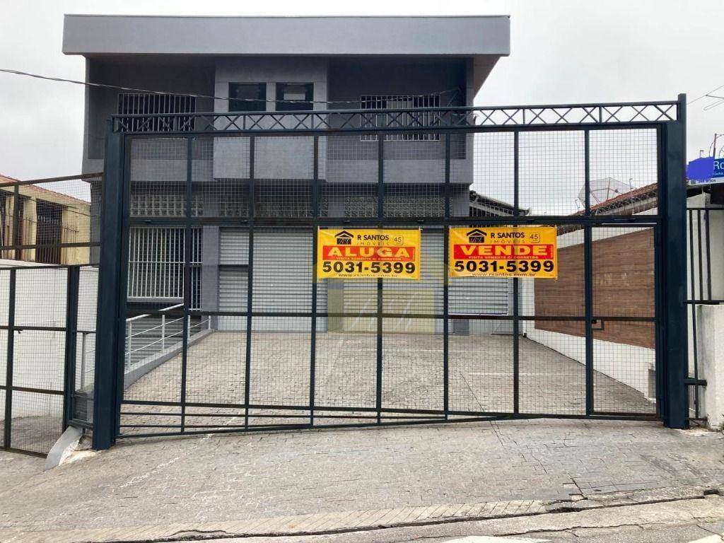 Prédio Inteiro à venda e aluguel, 708m² - Foto 1