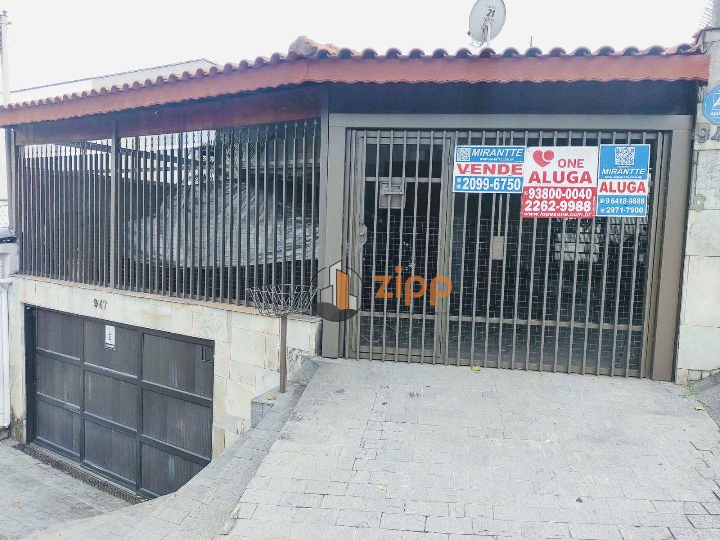 Casa à venda e aluguel com 2 quartos, 140m² - Foto 12