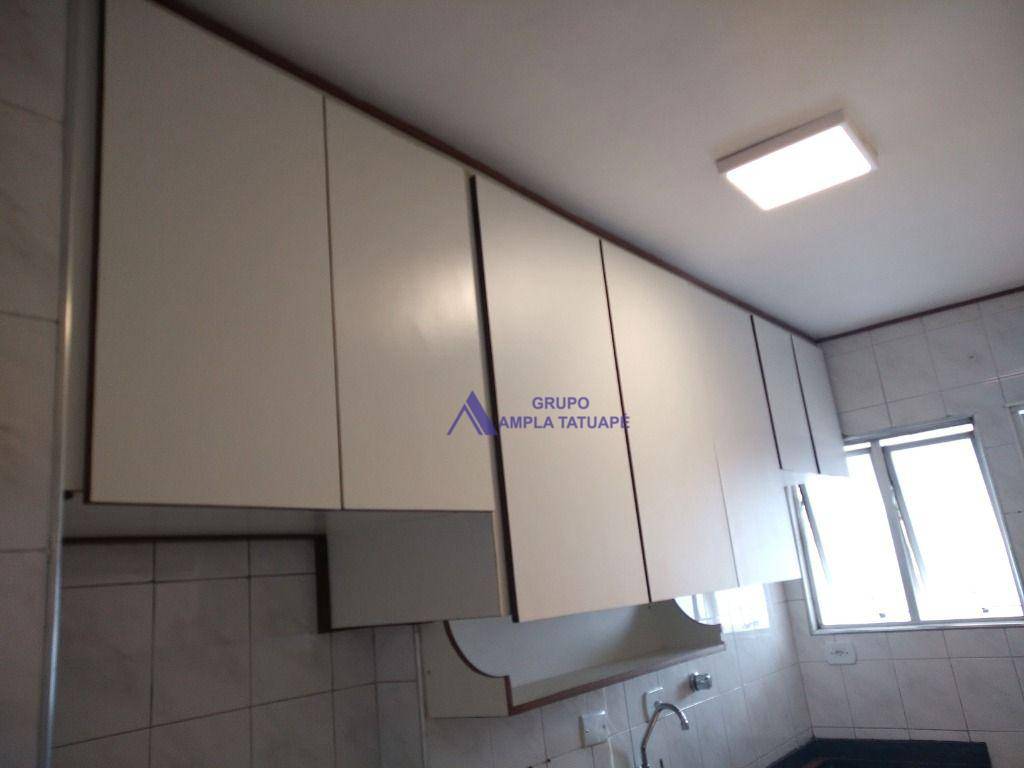 Apartamento à venda com 2 quartos, 57m² - Foto 15