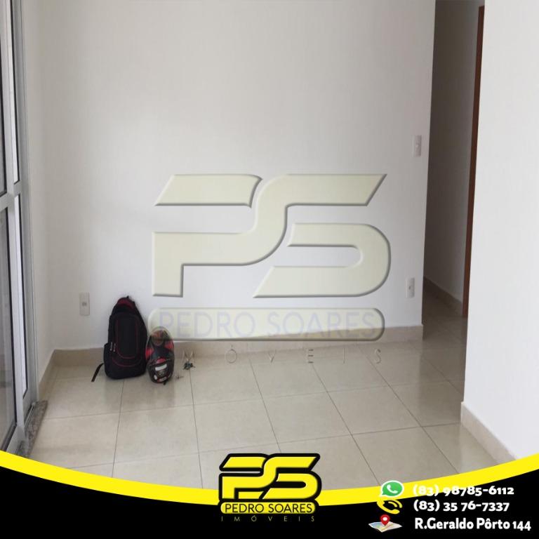 Apartamento à venda com 3 quartos, 112m² - Foto 24