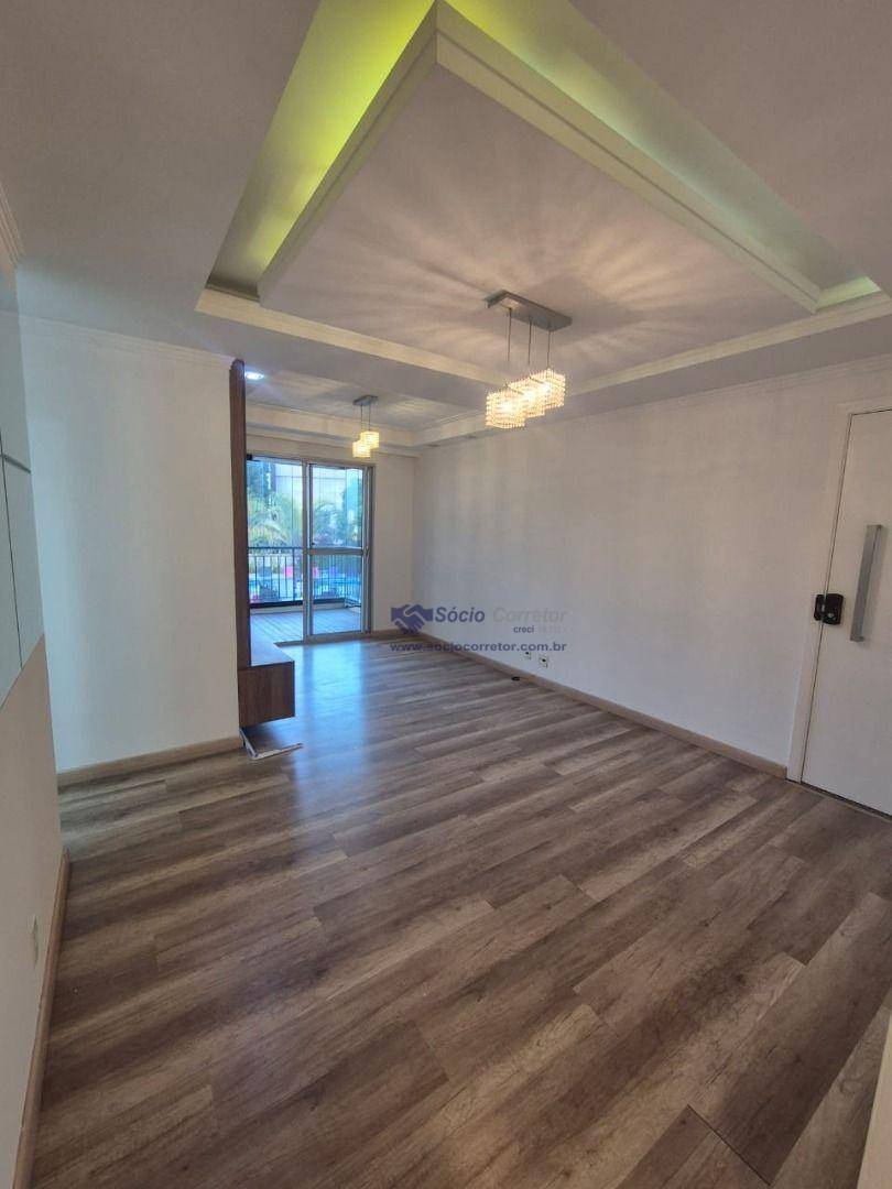 Apartamento à venda com 3 quartos, 76m² - Foto 3