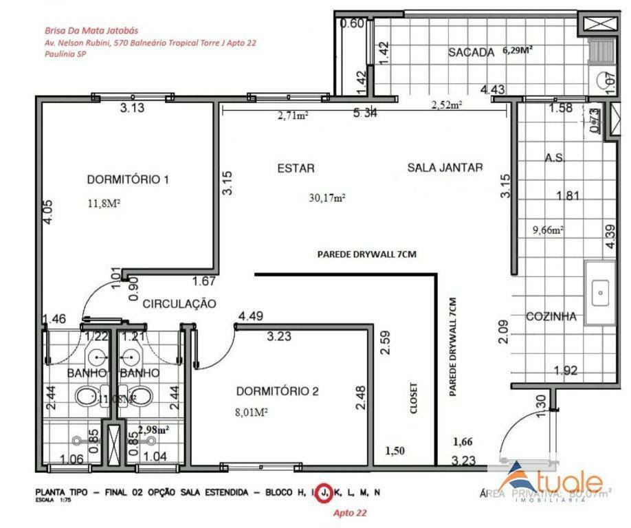 Apartamento à venda com 2 quartos, 80m² - Foto 15