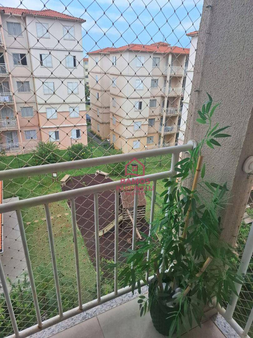 Apartamento, 3 quartos, 73 m² - Foto 1