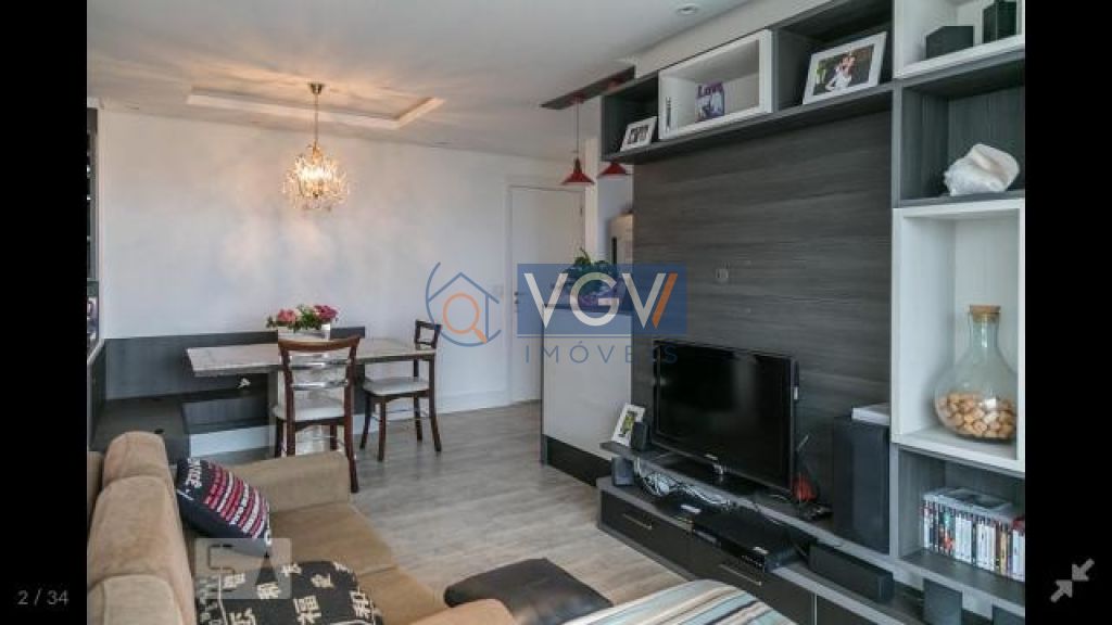 Apartamento à venda com 2 quartos, 68m² - Foto 1