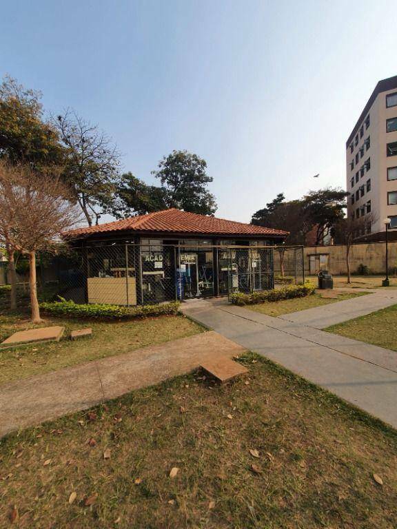 Apartamento à venda e aluguel com 2 quartos, 55m² - Foto 74