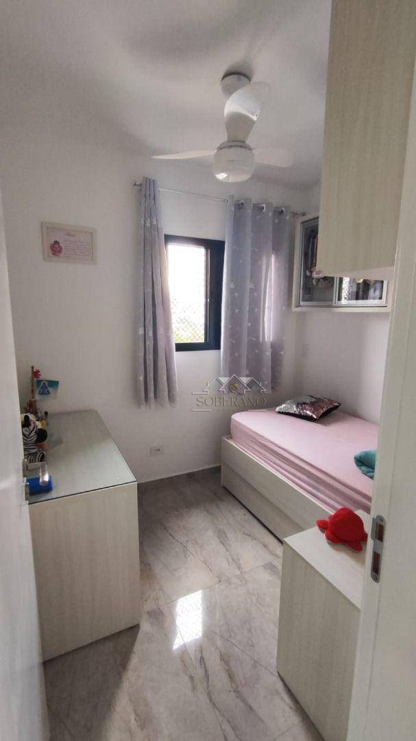 Apartamento à venda com 3 quartos, 82m² - Foto 21