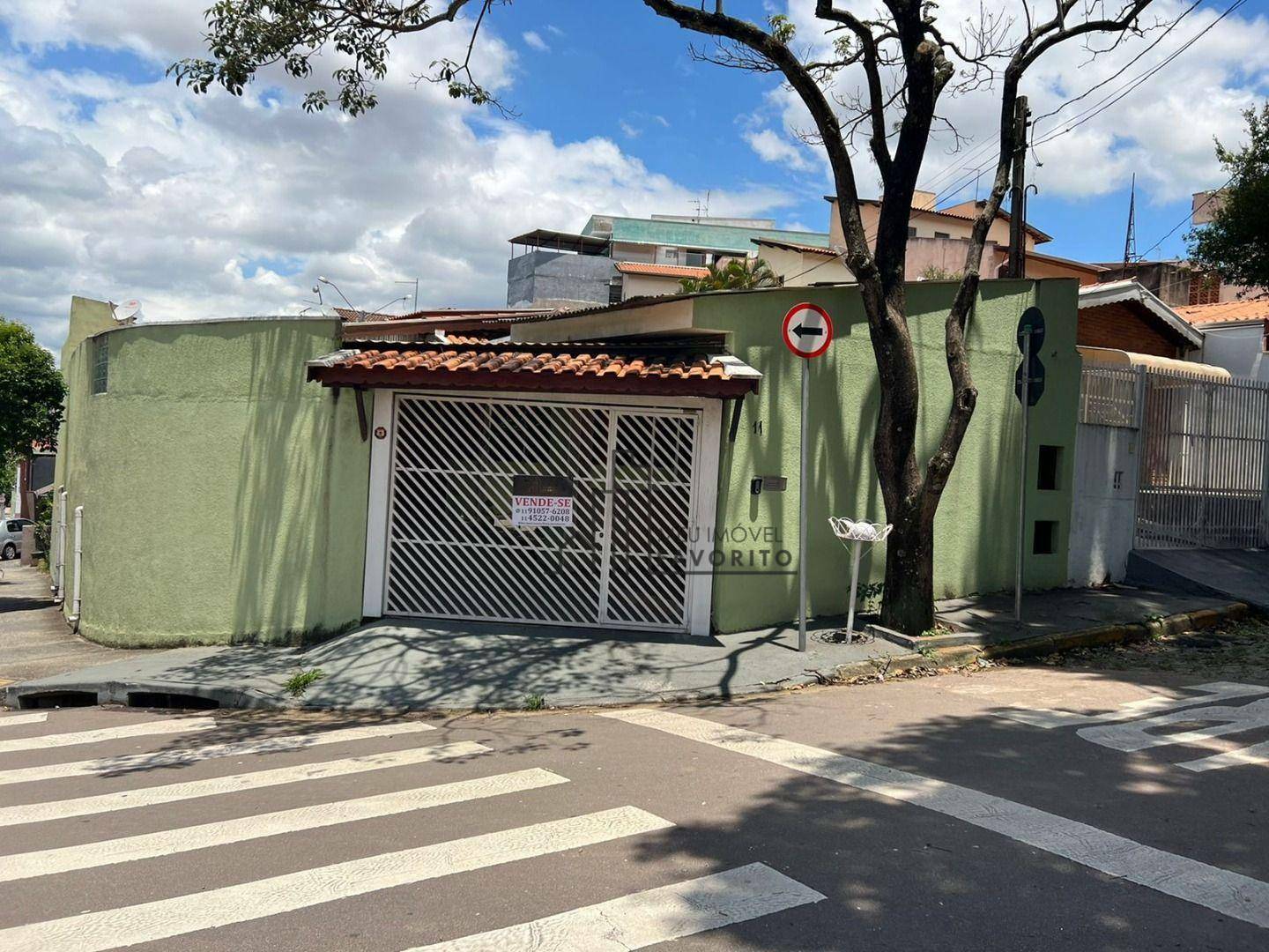 Casa à venda com 2 quartos, 174m² - Foto 34