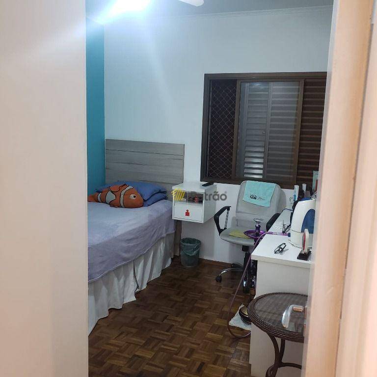 Apartamento à venda com 3 quartos, 105m² - Foto 9