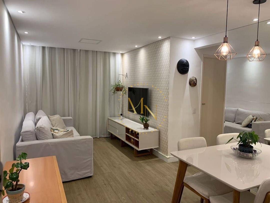 Apartamento à venda com 2 quartos, 79m² - Foto 1