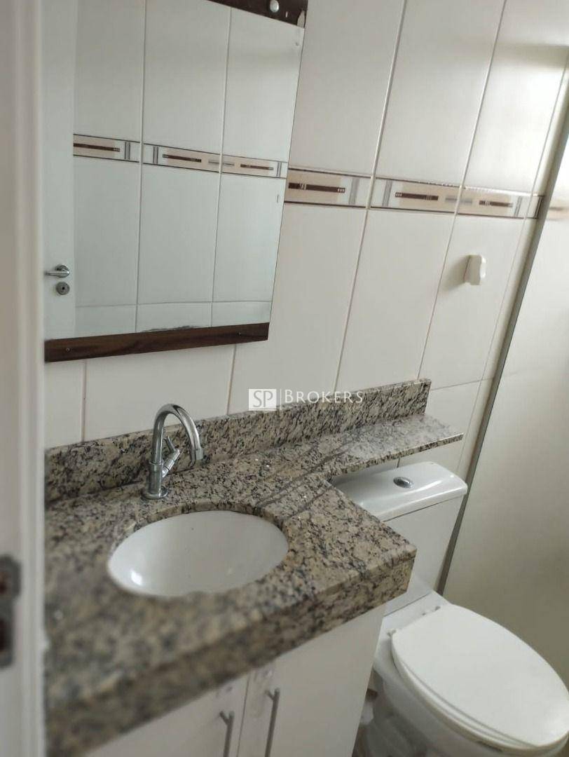 Apartamento à venda com 2 quartos, 50m² - Foto 17