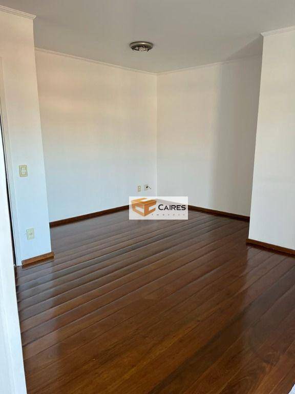 Apartamento à venda com 2 quartos, 70m² - Foto 1