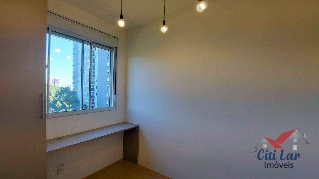 Apartamento para alugar com 2 quartos, 36m² - Foto 19