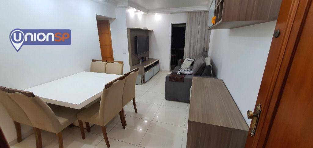 Apartamento à venda com 2 quartos, 57m² - Foto 1