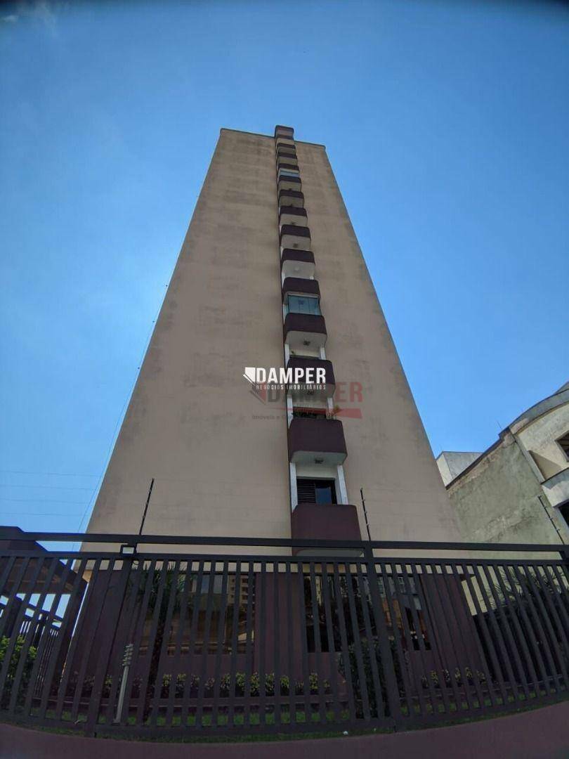 Apartamento à venda com 3 quartos, 145m² - Foto 1