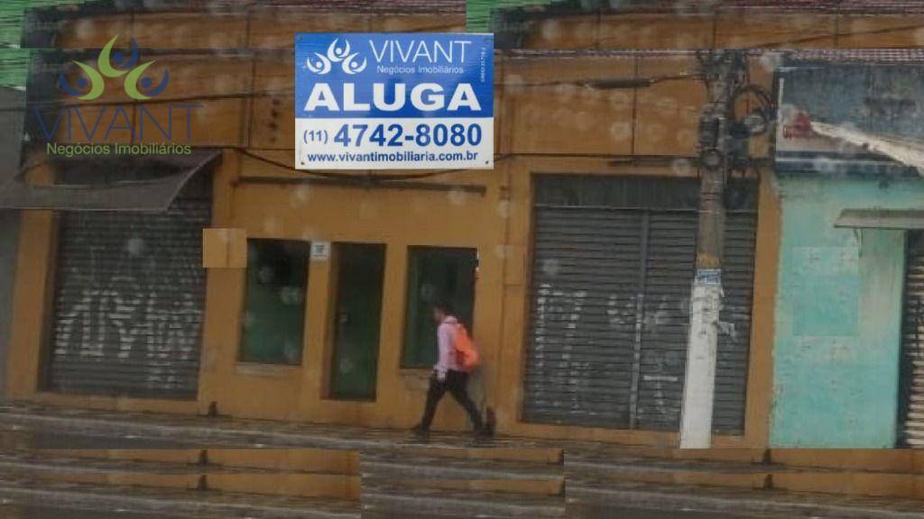 Loja-Salão para alugar, 330m² - Foto 1