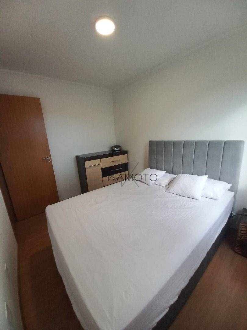 Apartamento à venda com 2 quartos, 45m² - Foto 23