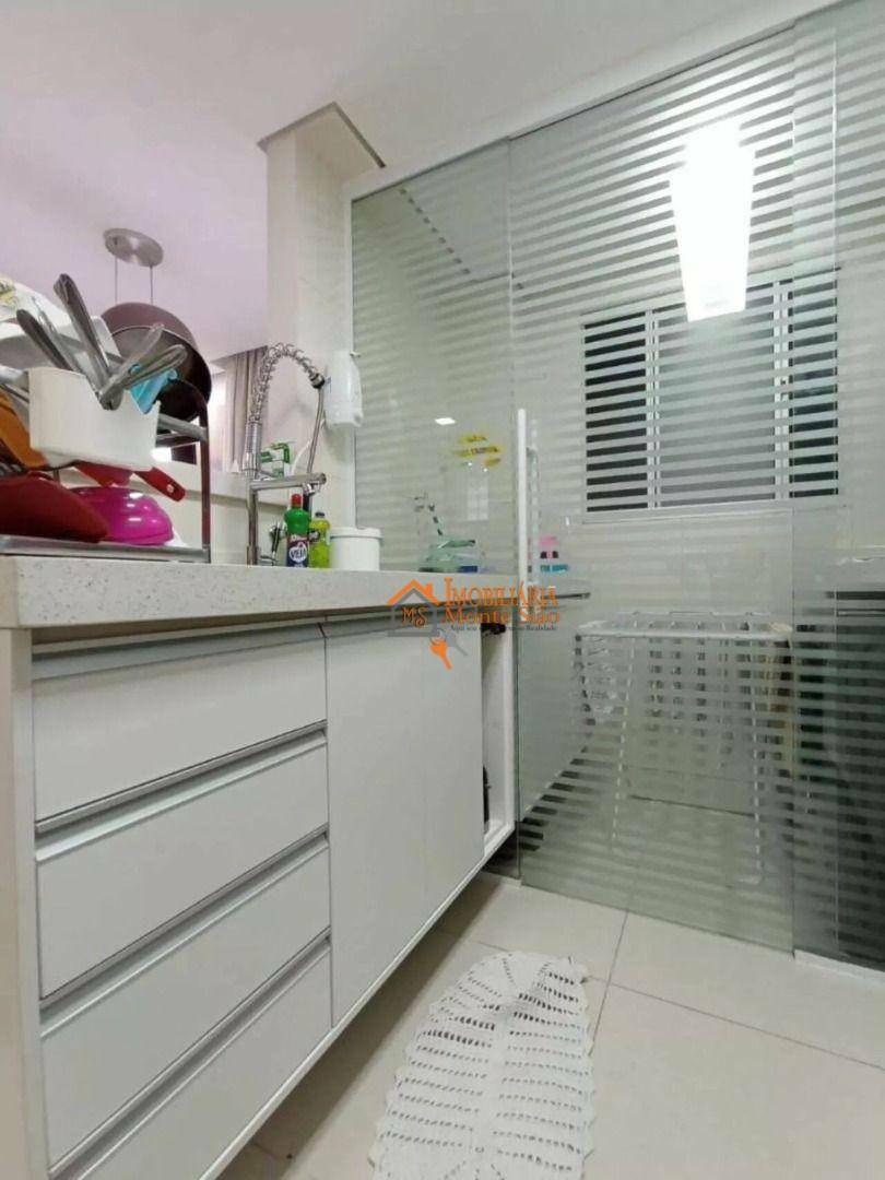 Apartamento à venda com 2 quartos, 47m² - Foto 17