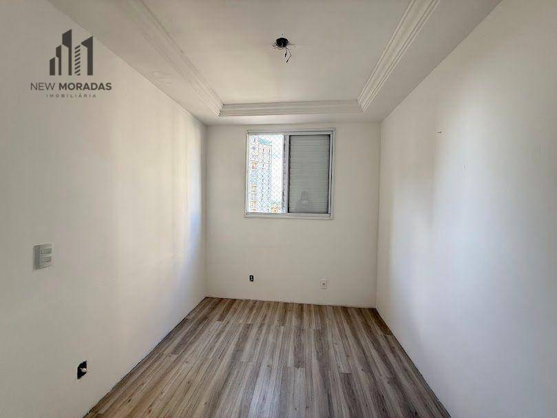 Apartamento à venda com 3 quartos, 67m² - Foto 26