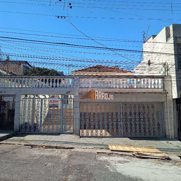 Sobrado para alugar com 2 quartos - Foto 1